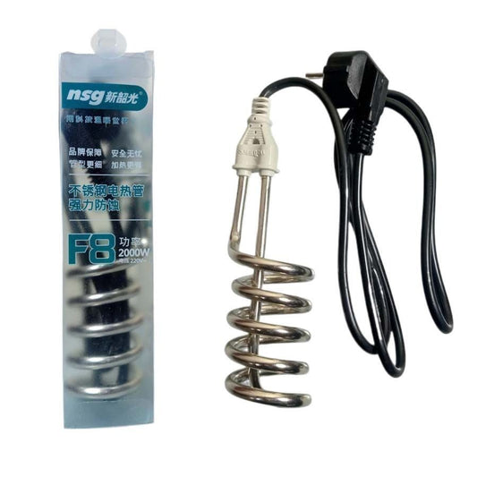 NSG F8 2000W Immersion Rod - Stainless Steel Electric Water Heating Coil | Fast Hot Water for Buckets | Safe for Home Use in Pakistan